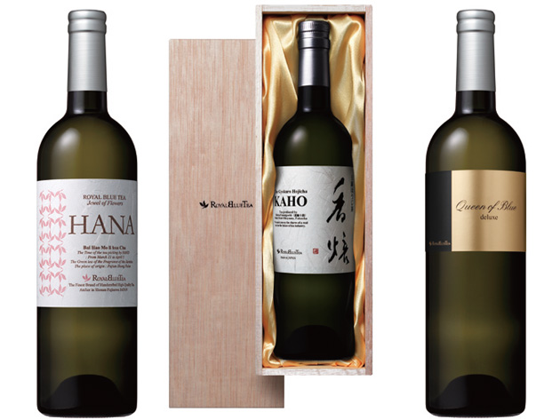Royal Blue Tea HANA KAHO 8本セット