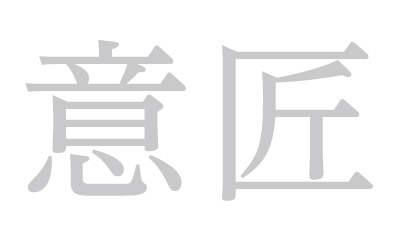 2025論文実践答練(納富) 特実・意匠・商標 2025年合格目標 論文実戦答練 -弁理士-LEC オンラインショップ