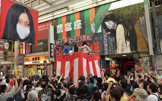 都市伝説 口裂け女 で町おこし 14年8月号 事業構想オンライン