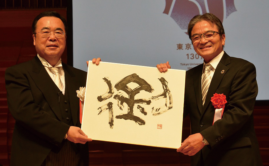 文化庁長官が語る 憧れを汲み取りストーリーを伝える日本遺産 | 2018年