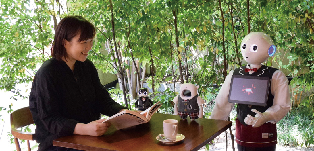 人とロボットの間をデザインする 楽天ブックス: 人とロボットの〈間〉をデザインする - 山田誠二
