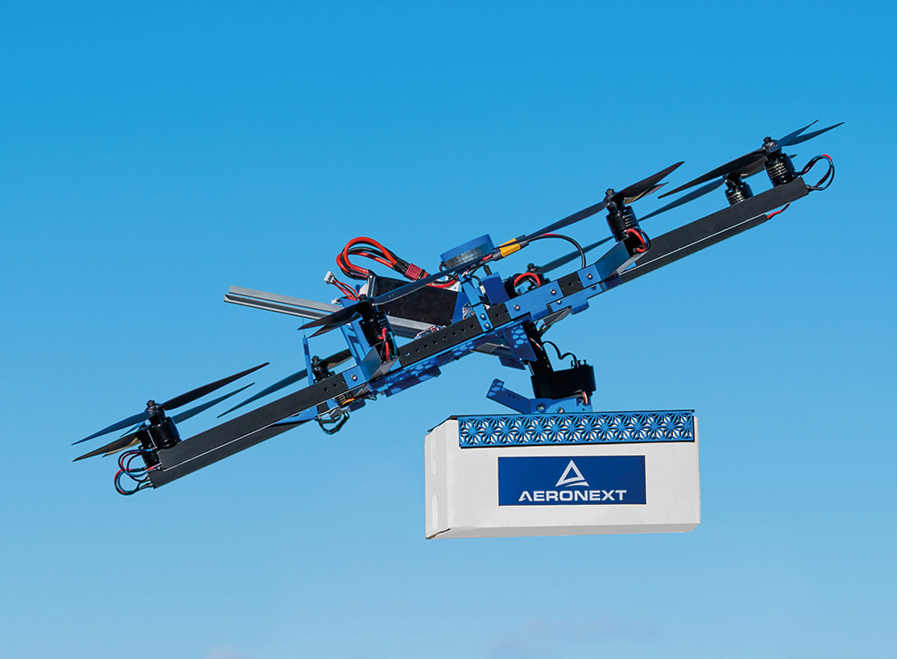 VANGOOD 4軸エアロクラフト 高信頼 4-AXIS 空撮 ドローン 動作品