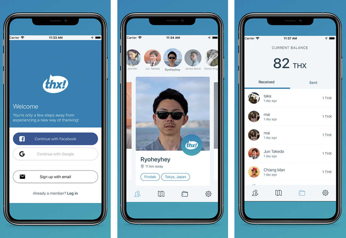 ブロックチェーンで「ありがとう」を記録 信頼評価の新システム | 2020年1月号 | 事業構想オンライン