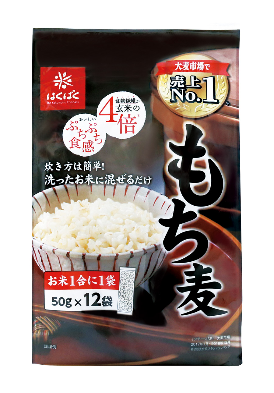 はくばく やってみろし の精神で拓く 穀物の新市場 2021年10月号 事業構想オンライン