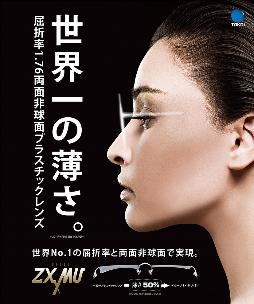 サッサーです！ Amazon.com: Autel MX-Sensor 1-Sensor - Sinlge Pack w/Box