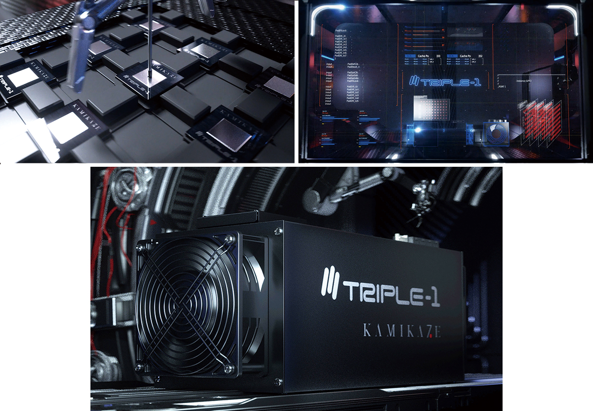 TRIPLE-1 半導体で世界一目指し逆算する事業構想 | 2022年5月号 | 事業構想オンライン