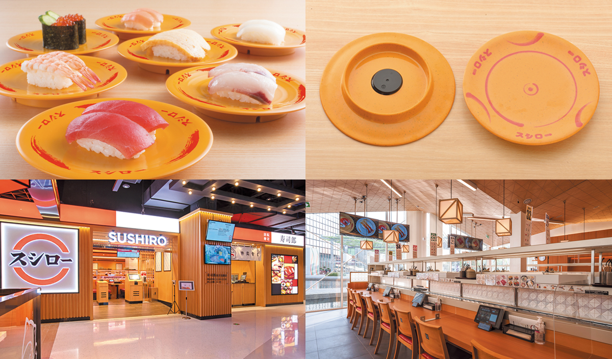 スシローを核にした 日本発の外食グローバルブランドへ 22年5月号 事業構想オンライン