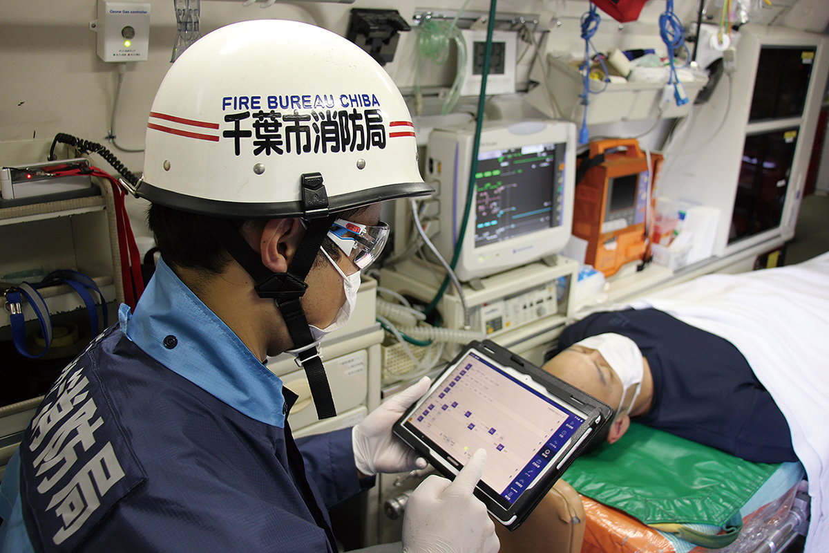 Smart119 ICTを活用し、未来の医療を創造する | 2023年6月号