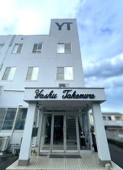 現在の野州たかむら本社の外観