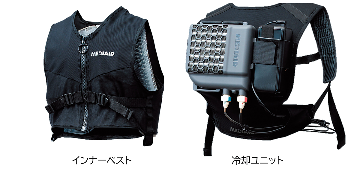 日本シグマックス ペルチェ式冷水循環服で長時間の暑熱対策を | 2025年