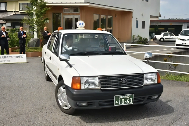 運行が始まった定額タクシー