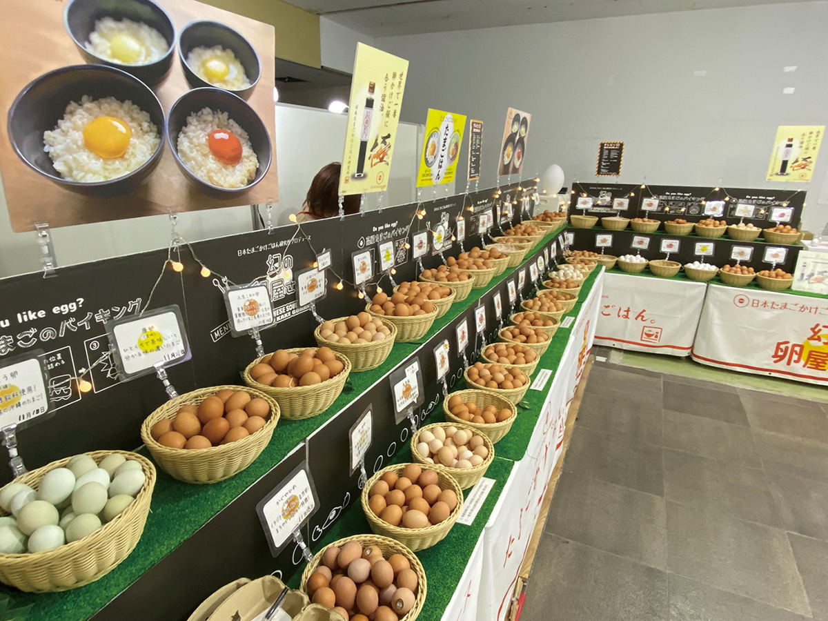 鶏卵生産者支援と日本の食文化「たまごかけごはん」を世界へ発信