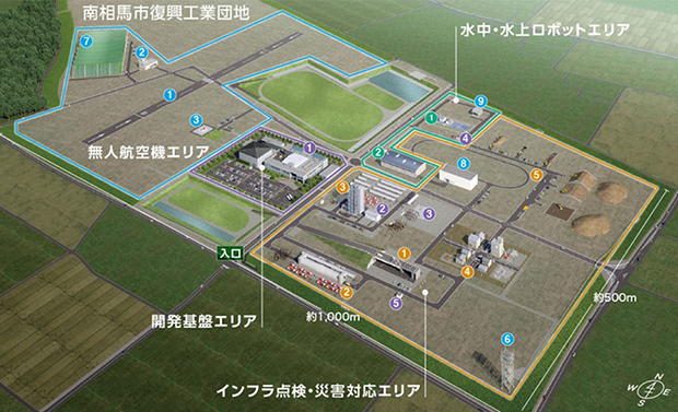 南相馬市にあるRTFの4エリア(F-REI提供)