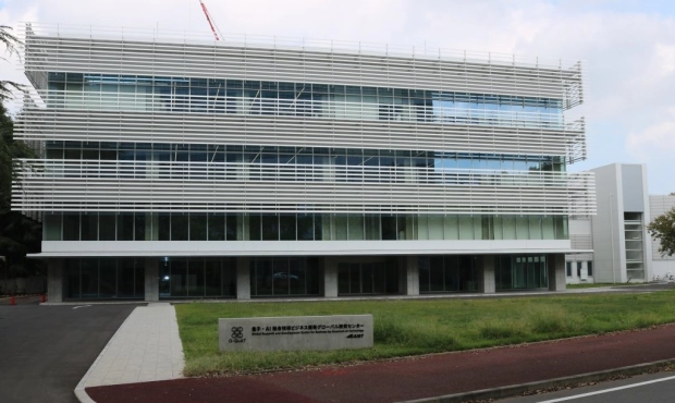 量子技術とAIの融合による新たな計算技術の社会実装を目指し、2023年に設立されたG-QuAT