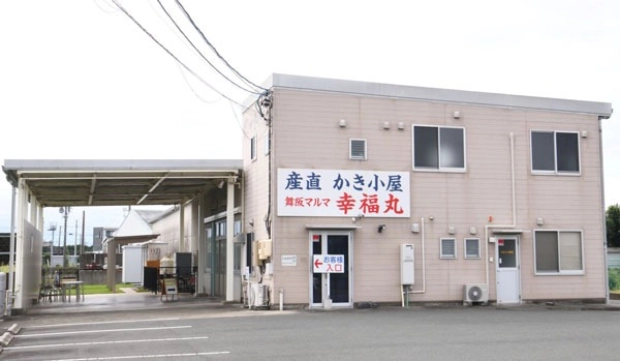 カキ小屋「舞阪マルマ幸福丸」ではHD社員がアルバイトとして働く