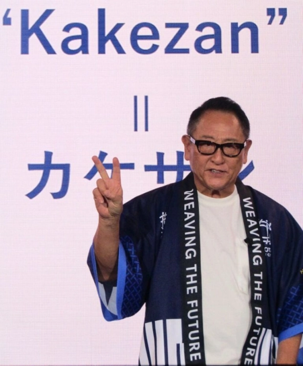 9月25日、オフィシャルローンチイベントで挨拶したトヨタの豊田章男会長