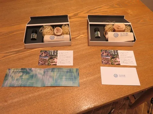 雪水香「THE ORIGIN アロマオイルセット」