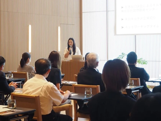 セミナーのようす（登壇者はアイスルー・アバキロワ氏）