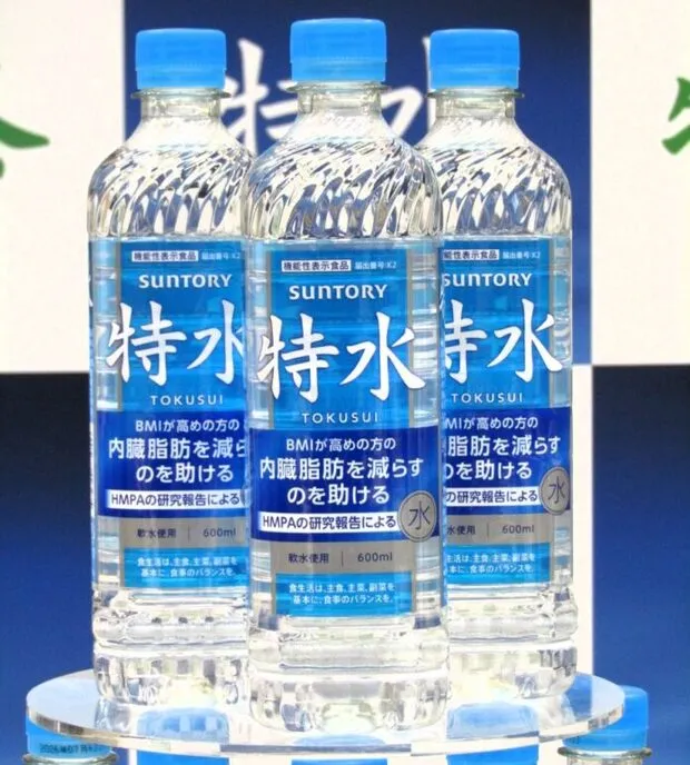 「特水（とくすい）」