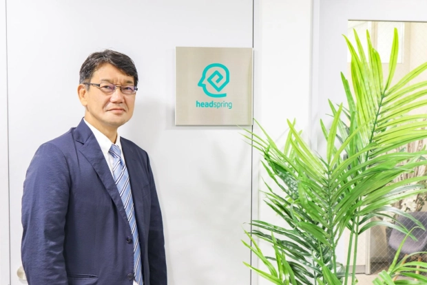 ヘッドスプリング株式会社 代表取締役社長CE 星野 脩氏
