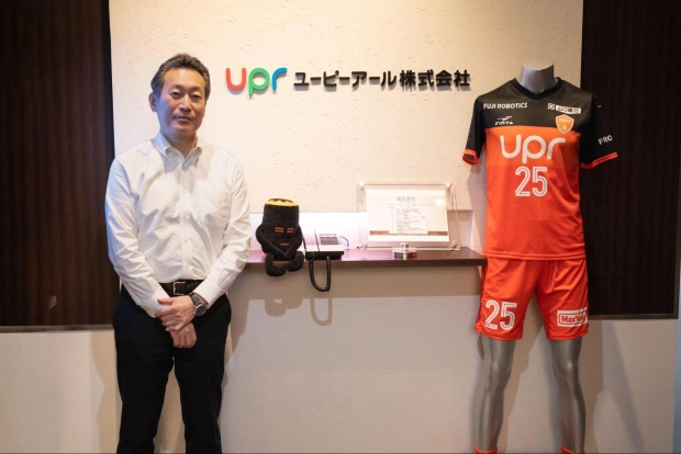 ユーピーアール 代表取締役 社長執行役員　酒田 義矢氏