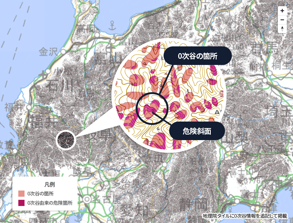 ②表層崩壊危険斜面マップ