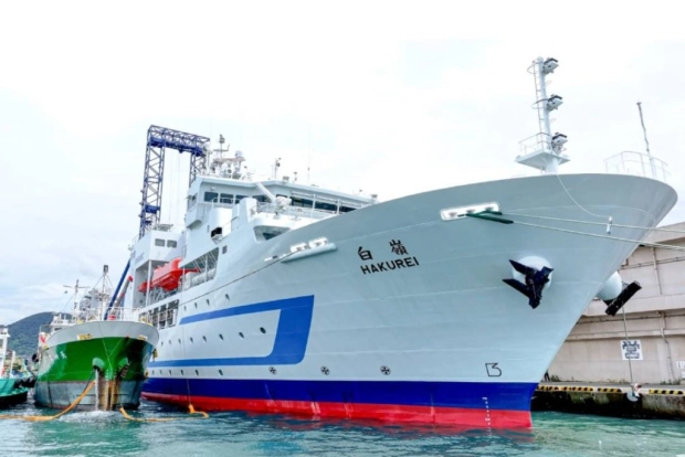 海洋調査船「白嶺」