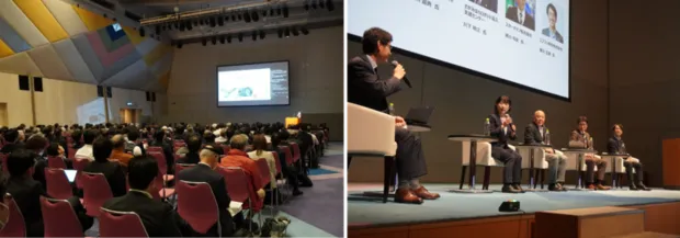 「RINGプロジェクト全国フォーラム～オールジャパンでのロボット社会実装の推進に向けて～」をテーマにしたパネルディスカッション