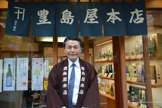 吉村代表取締役社長