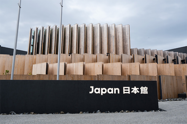 大阪・関西万博の日本館（EXPO2025大阪・関西万博公式Webサイト 公式ブログから）