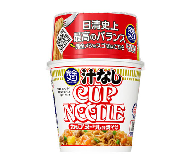 「完全メシ 汁なしカップヌードル」