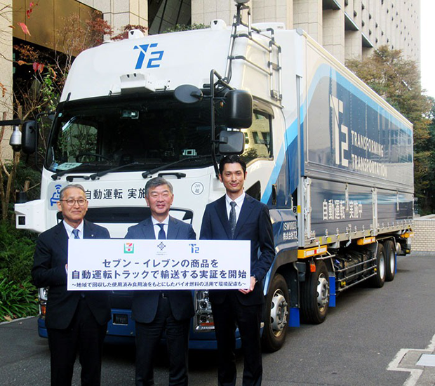 （左から）SEJ山口繁氏、MRG柴田幸介氏、T2熊部雅友氏