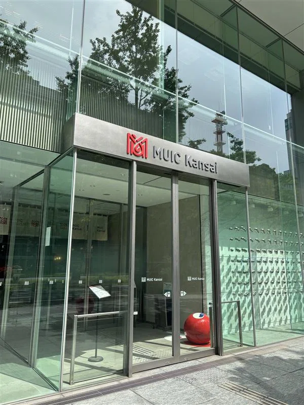 MUIC Kansai