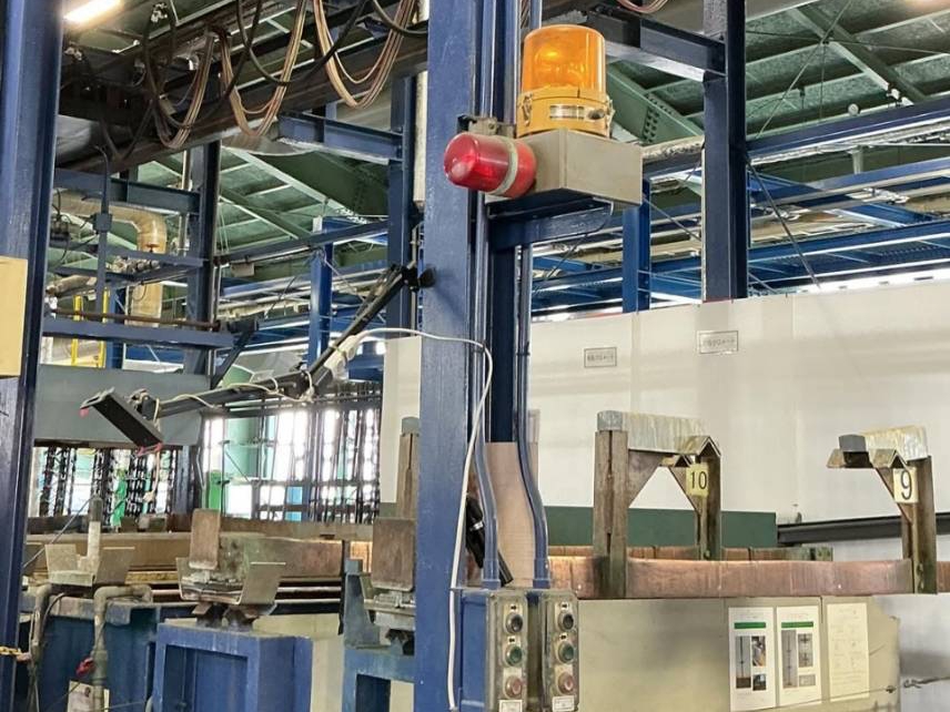 石川メッキ工業株式会社