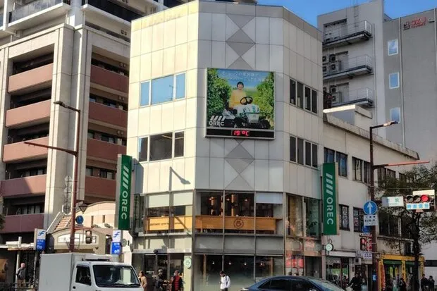 福岡市中心部で農と食の情報を発信する「OREC green lab福岡」