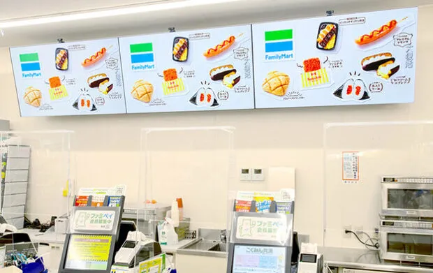 店舗に設置されたデジタルサイネージ(例)