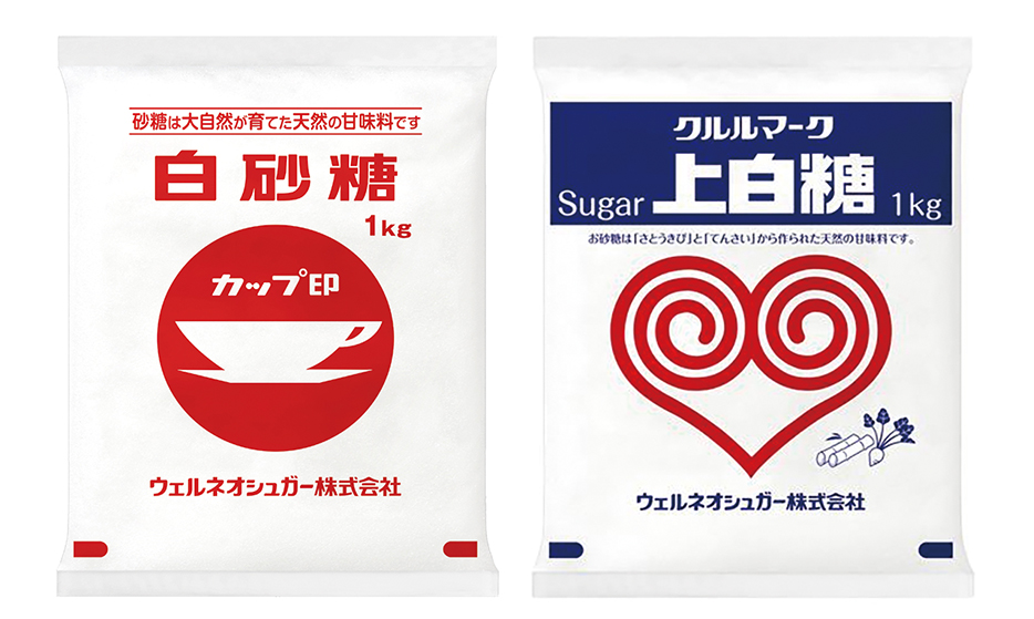 製糖業界の再編で誕生 糖を起点に、より付加価値の高い製品を | 2026年