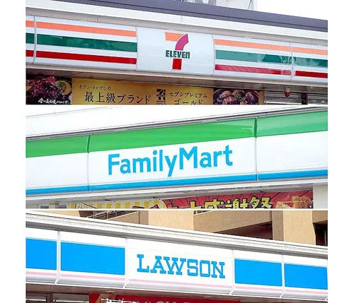 コンビニ大手3社