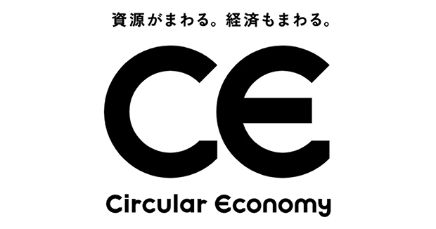 Circular Economy