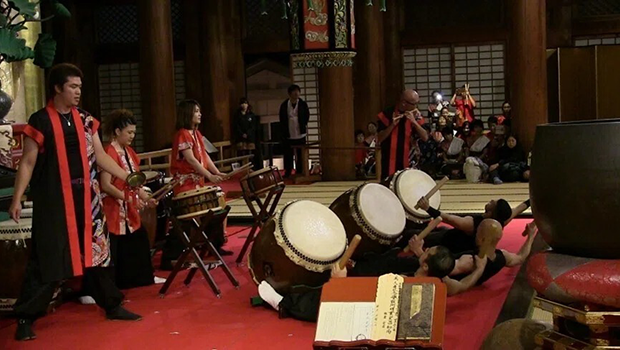 株式会社太鼓センター