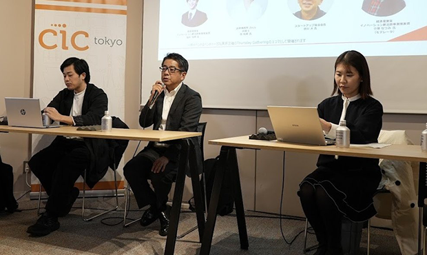 2025年11月に開催されたJ-Startup Hour第178回「経産省『新スタートアップ投資契約ガイドライン』徹底解説」（左から由井恒輝さん、砂川大さん、南知果さん）