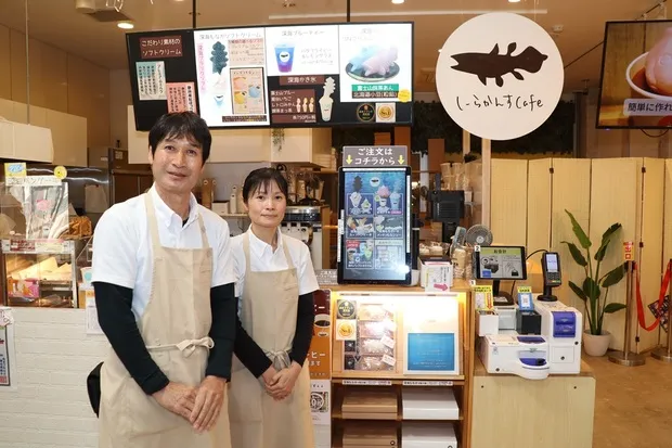 しーらかんすCafeを経営する矢島さん夫妻