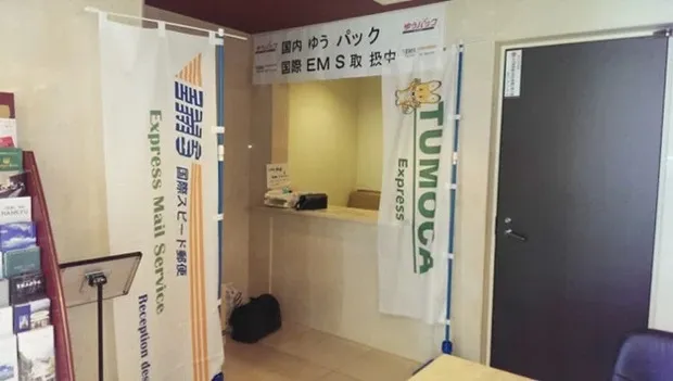 アウトレット・周辺宿泊施設での導入