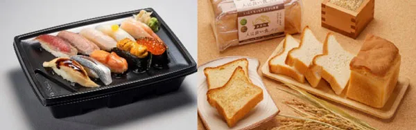 寿司とパンの画像