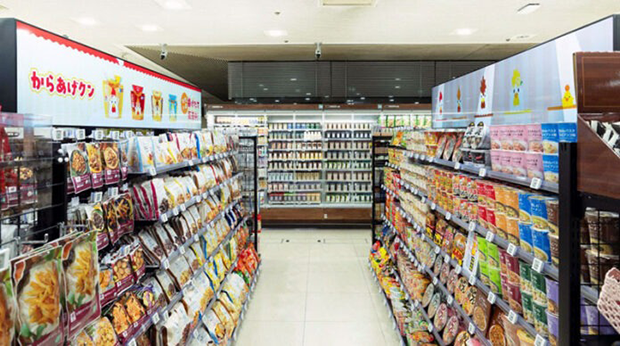 「ローソンKDDI新宿ビル店」