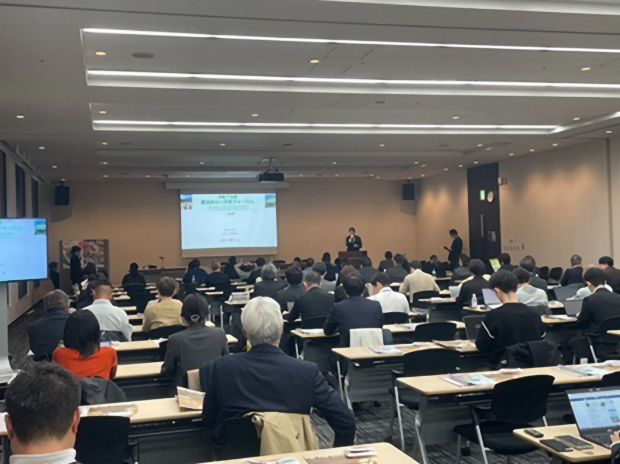 フォーラムのようす