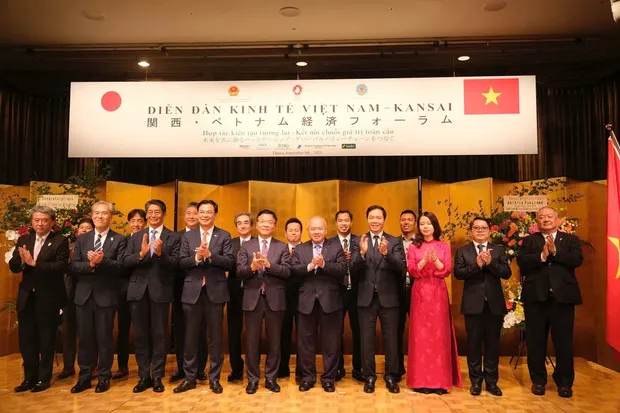関西・ベトナム経済フォーラム