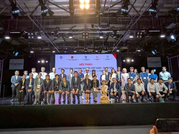 日越間の経済協力およびビジネス交流を促進するカンファレンス