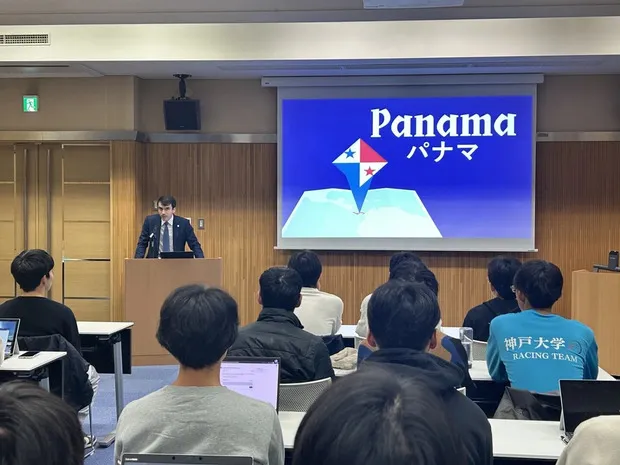 パナマ・コロンバス大学と神戸大学、パナマ工科大学と大阪大学の間で学術交流協定が進展