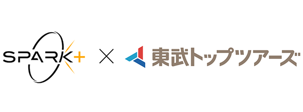 Spark+と「AIエージェントに関する技術開発パートナー契約」を締結